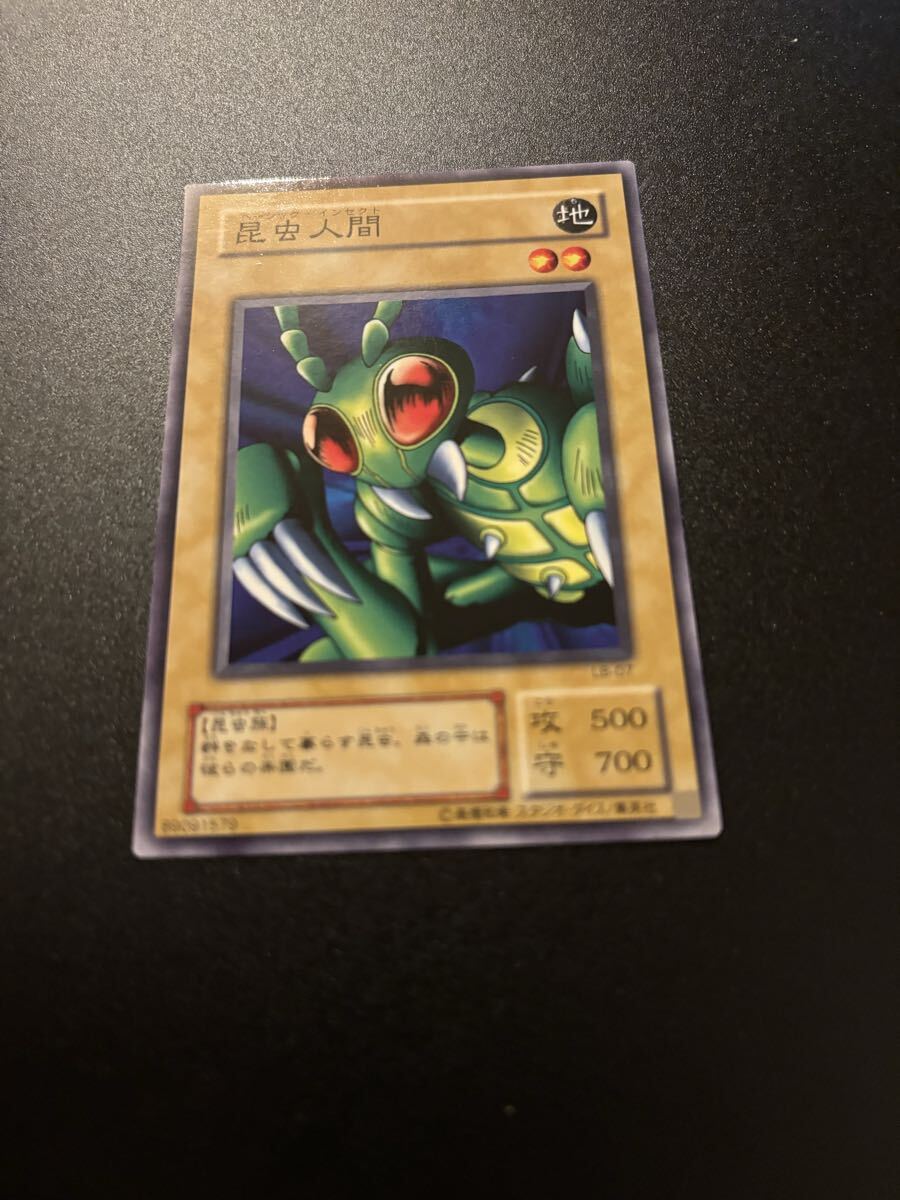 昆虫人間 遊戯王カード 検索用 初期 1期 シングルカード 遊戯王OCG KONAMI コナミ 2期 booster ブースター バニラ 拍卖