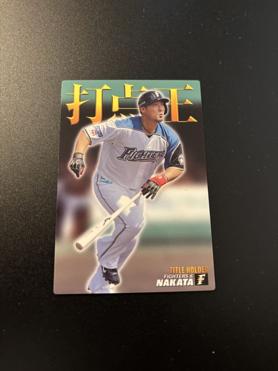 中田翔 2017 プロ野球チップス カルビー 検 BBM epoch 1st title 2nd 日本ハムファイターズ 読売ジャイアンツ 巨人 中日ドラゴンズ拍卖