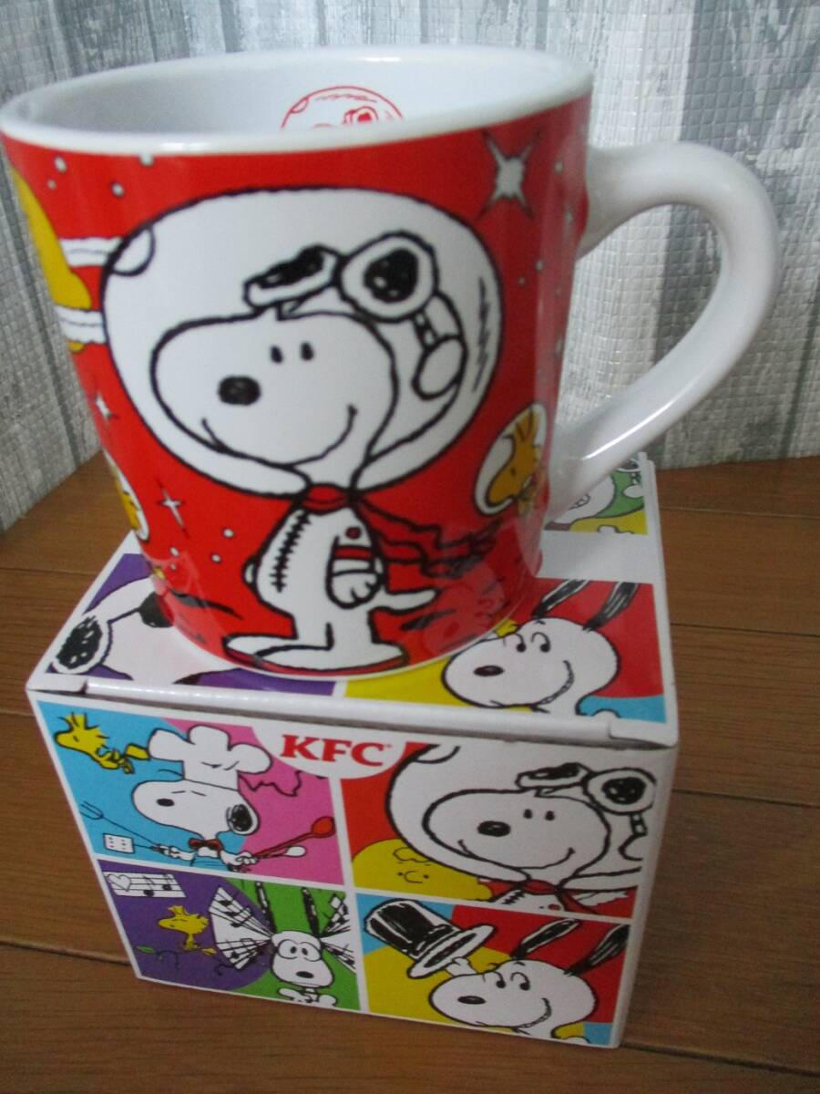 ケンタッキー オリジナル スヌーピー マグカップ KFC マグ SNOOPY拍卖