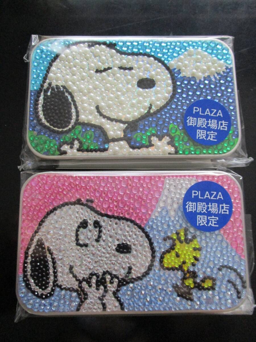 PLAZA 御殿場店 限定 スヌーピー SNOOPY スパークス缶 2種セット プラザ タブレットケース拍卖