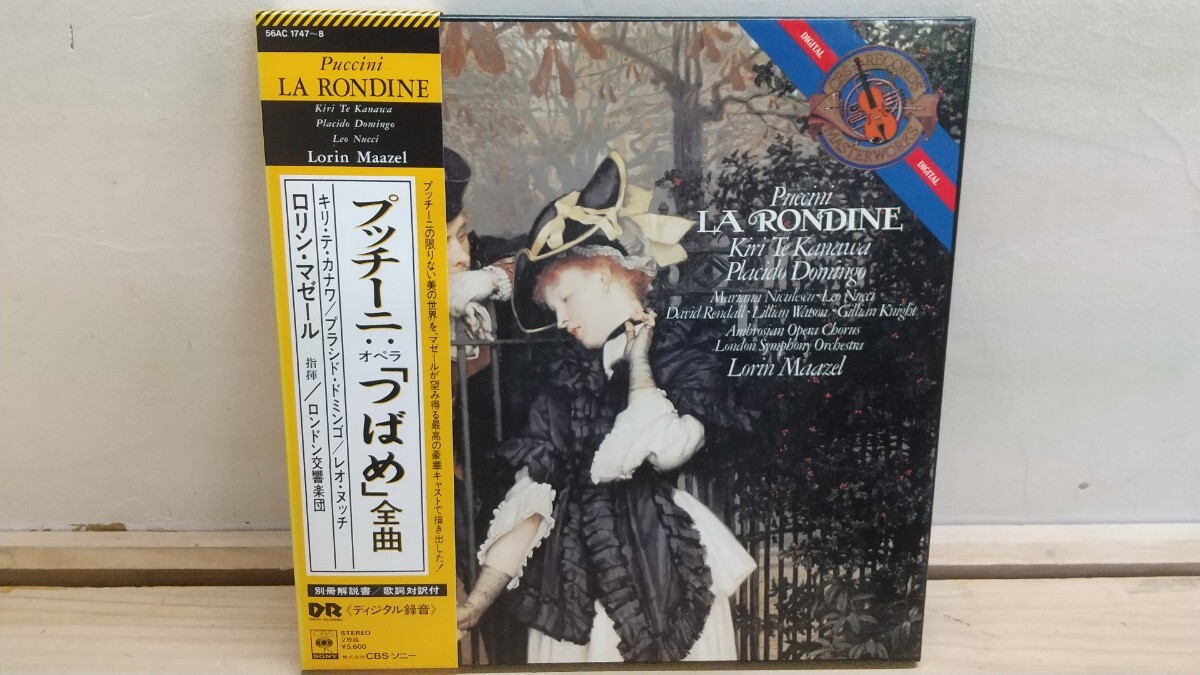 M65◆『プッチーニ/オペラ-つばめ マゼール指揮 ロンドン交響楽団 美品美盤 2LP見本盤 送料無料 1983年 CBSソニー 56AC1747』250924拍卖