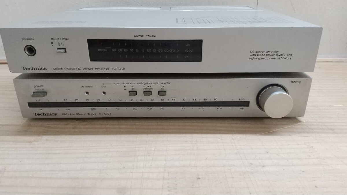 L67◆『-機材- テクニクス / パワーアンプ SE-C01&FM-AMステレオチューナーST-C01セット売り 送料無料』250926拍卖