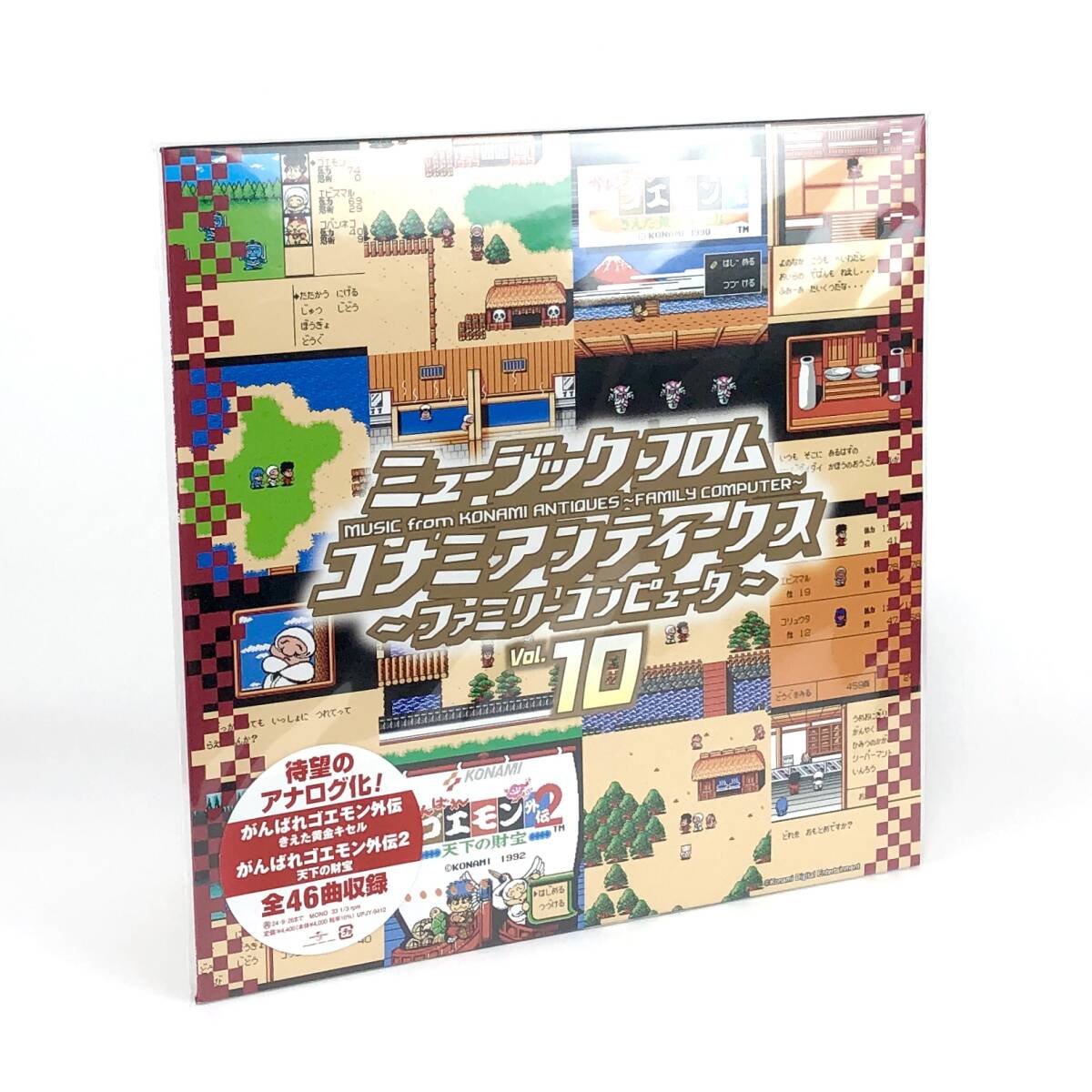 【新品未開封】 ゲーム音楽 12インチ LP レコード ミュージック フロム コナミ アンティークス ファミリーコンピュータ Vol.10 ゴエモン拍卖