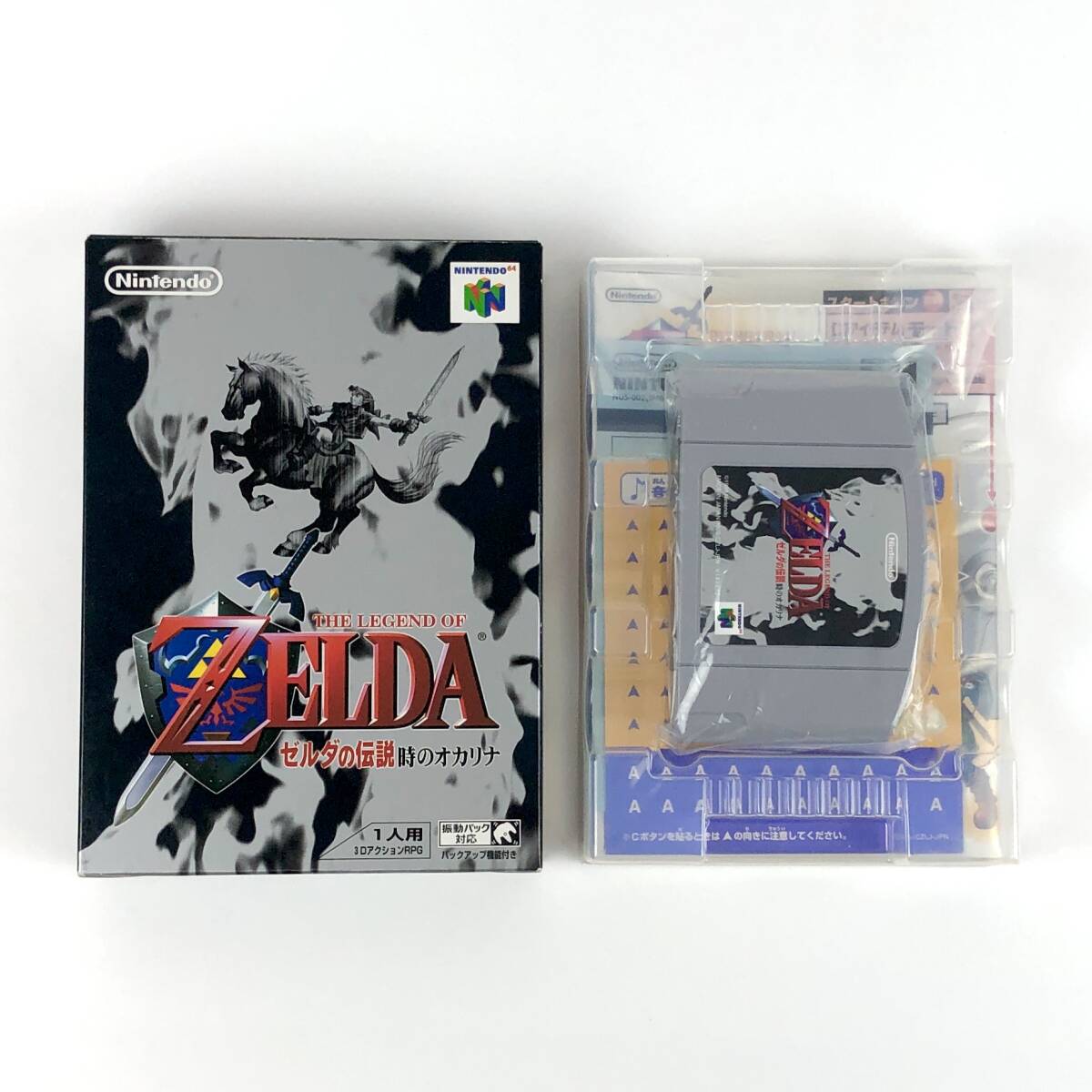 【送料無料】 ニンテンドー64 ゼルダの伝説 時のオカリナ 箱説付き 痛みあり 任天堂 NINTENDO 64 The Legend of Zelda Ocarina of Time CIB拍卖