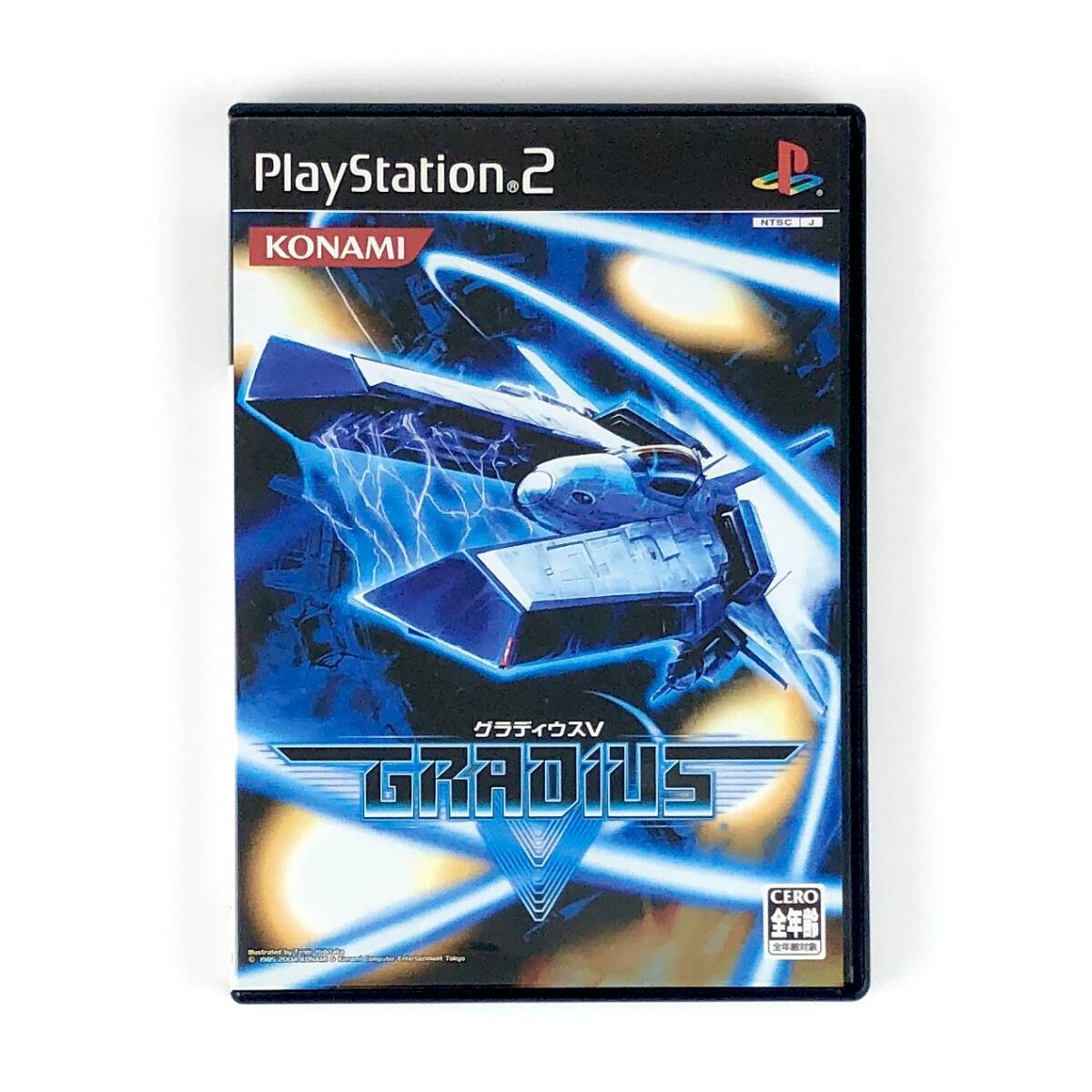 【送料無料】 PS2 グラディウスV 箱説・冊子・ハガキ付き 動作確認済み コナミ プレステ2 PlayStation 2 Gradius V CIB Tested Konami拍卖