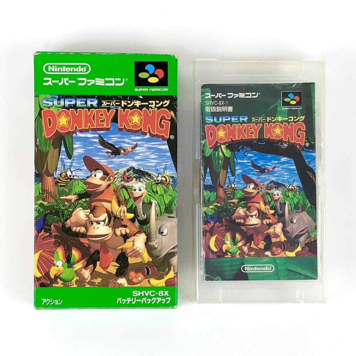 スーパーファミコン スーパードンキーコング 箱説付き 痛みあり 動作確認済み 任天堂 Super Famicom Super Donkey Kong CIB Tested拍卖