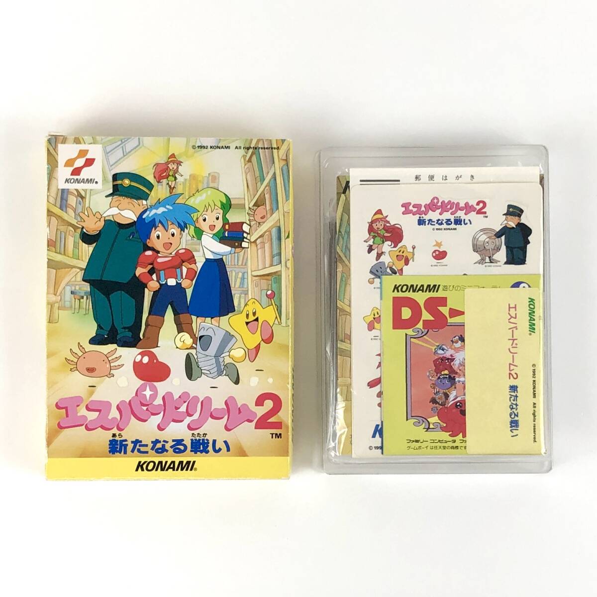 【送料無料】 ファミコン エスパードリーム2 新たなる戦い 箱説・チラシ・ハガキ付き 痛みあり コナミ Esper Dream 2 CIB Tested Konami拍卖