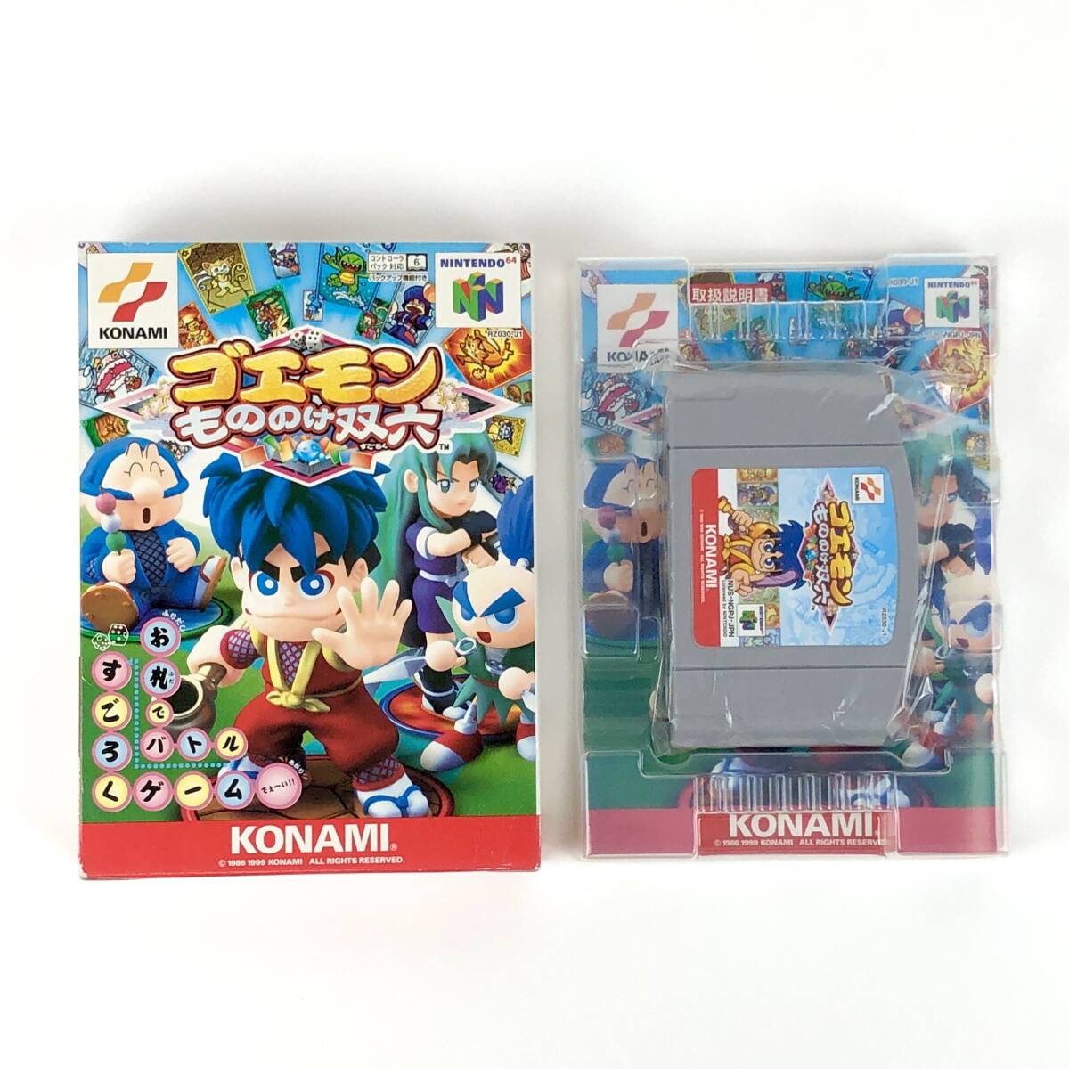 【送料無料】 ニンテンドー64 ゴエモン もののけ双六 箱説付き 痛みあり 動作確認済み コナミ N64 Goemon Mononoke Sugoroku CIB Tested拍卖