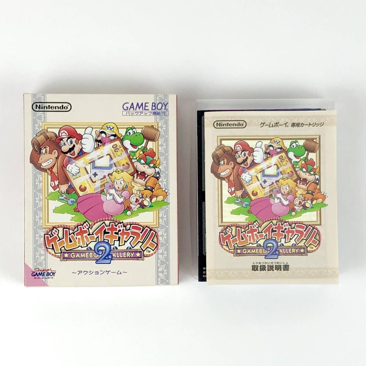 【送料無料】 ゲームボーイ ゲームボーイギャラリー2 箱説・チラシ付き 動作確認済み 任天堂 GameBoy GameBoy Gallery 2 CIB Tested拍卖