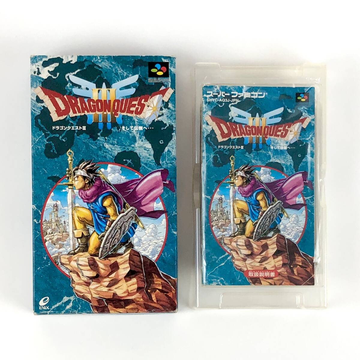 【送料無料】 スーパーファミコン ドラゴンクエストⅢ そして伝説… 箱説付き 痛みあり Super Famicom Dragon Quest Ⅲ CIB Tested拍卖