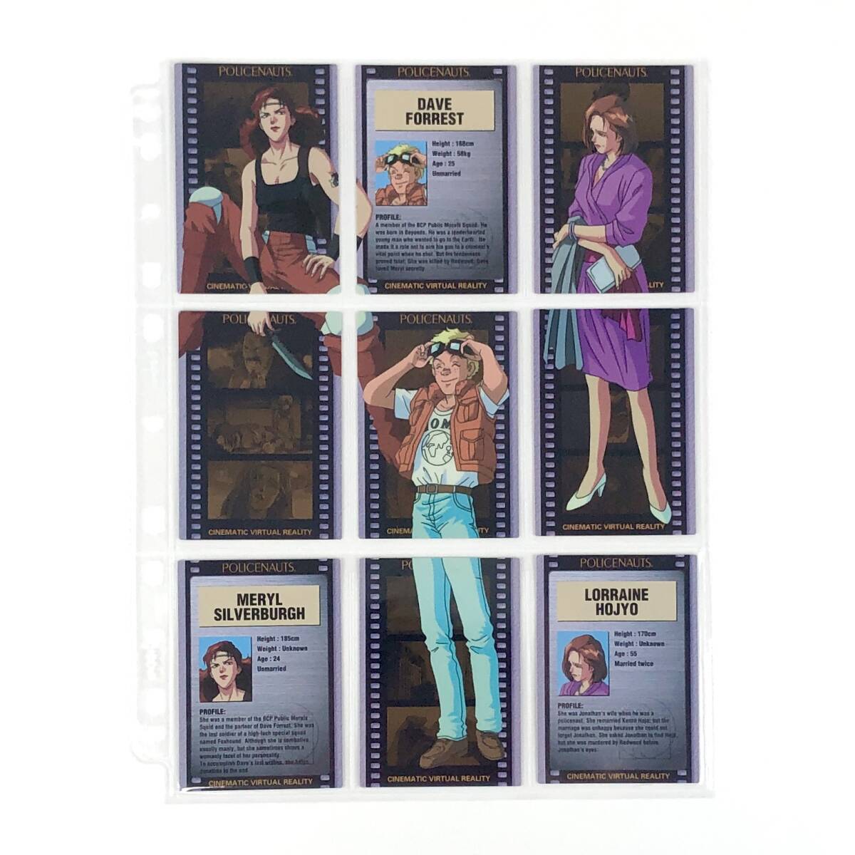 【送料無料・No.46-No.54】 初版 ポリスノーツ コナミ コレクションカード 合計9枚セット 小島秀夫 Konami Collection Card Policenauts拍卖