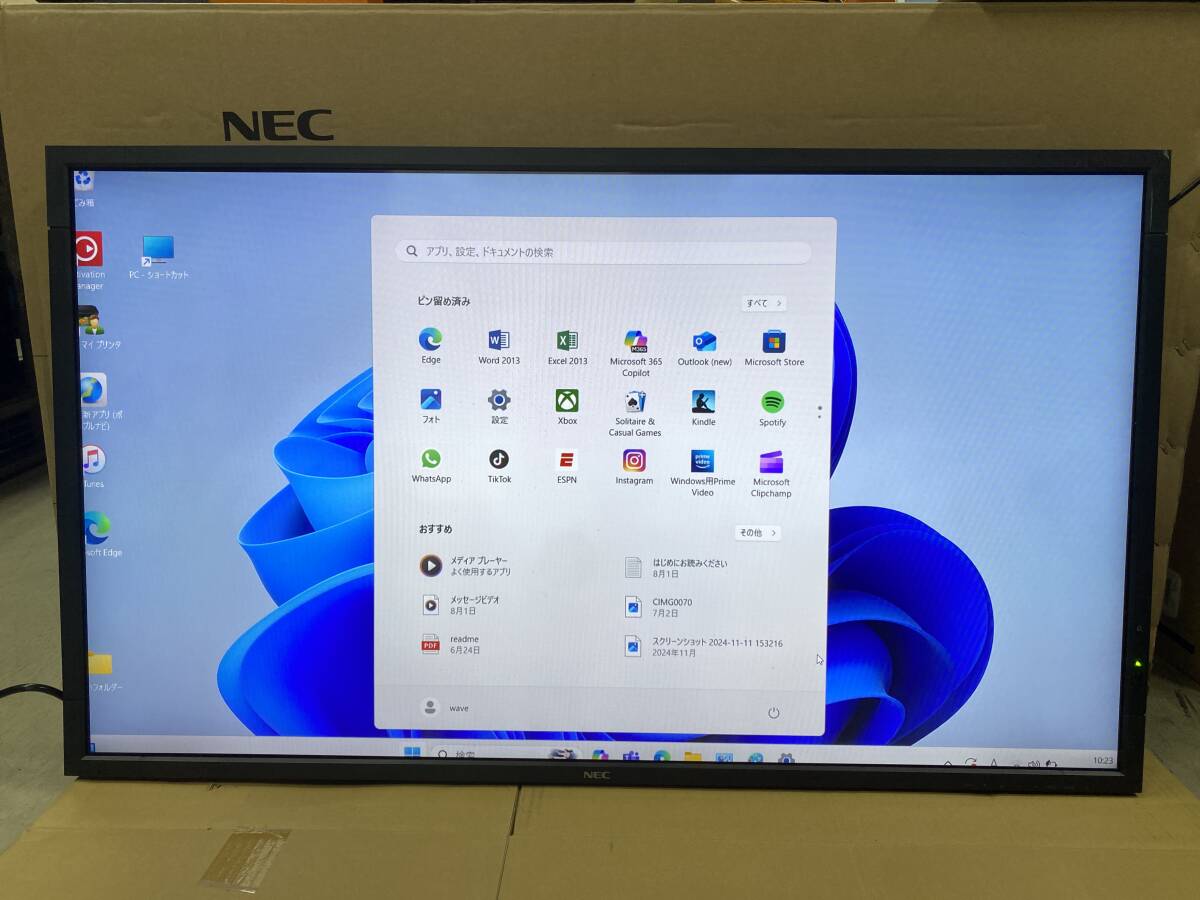 NEC MultiSync V423 42型 フルHD(1920x1080)液晶ディスプレイ リモコン付拍卖