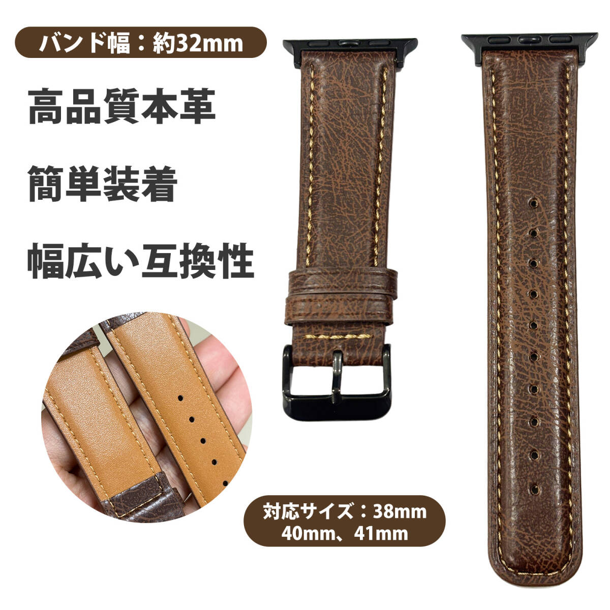 apple watch バンド レザー apple watchバンド アップル ウォッチバンド アップルウォッチ バンド レザー Apple Watch 本革 バンド ;J7352;拍卖