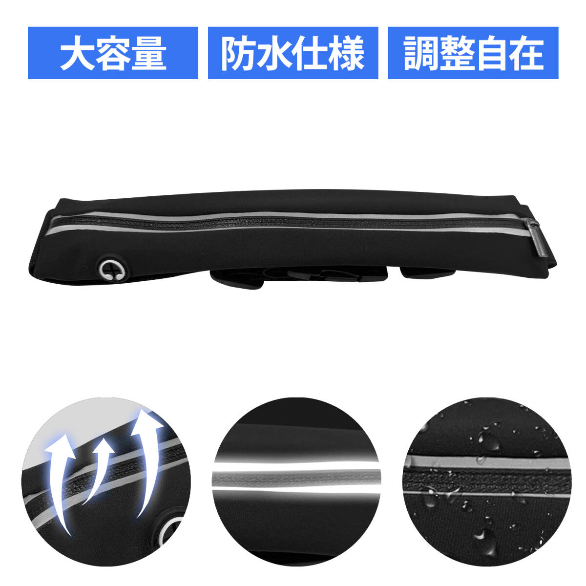 スマホポーチ ランニングポーチ ランニング スマホ ウエストポーチ 小さめ 防水 ウエストバッグ メンズ レディース 反射ベルト付き ;J7356;拍卖