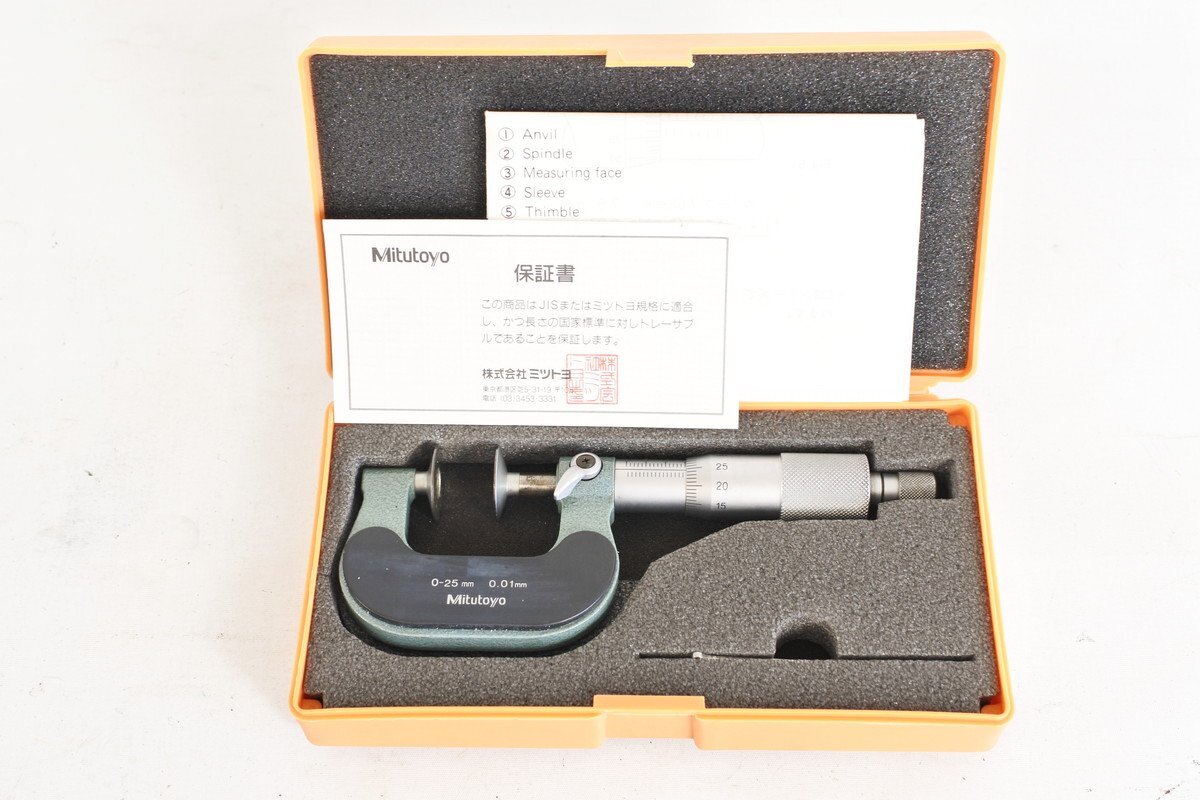 ▼中古美品 ミツトヨ Mitutoyo 直進式歯厚マイクロメータ PDM-25 測定範囲0~25mm 測定機器 計測 検査 )P拍卖