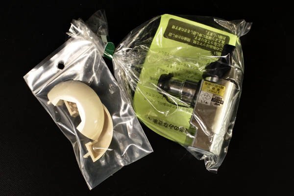 ▼新品 ON・OFFヒューズガス栓 LPガス用 割座金(クリーム) プラスチック製付 説明書付 )P拍卖