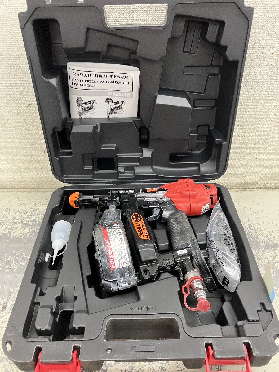 ★中古★マックス MAX 高圧 41mm ターボドライバ HV-R41G4 ケース付 ネジ打機 ビス打機 エア工具 動作確認済)岡C拍卖