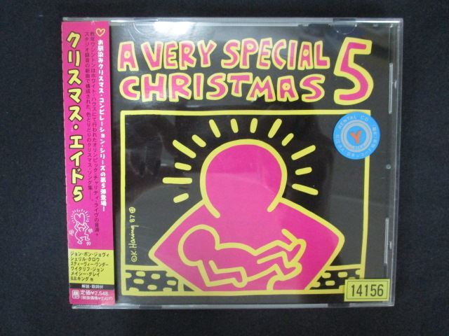 1964 レンタル版CD クリスマス・エイド5 【歌詞付】14156拍卖