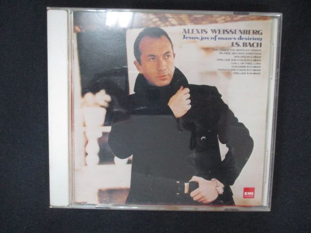 1975#中古CD 主よ、人の望みの喜びよ~バッハ名曲集/ワイセンベルク拍卖