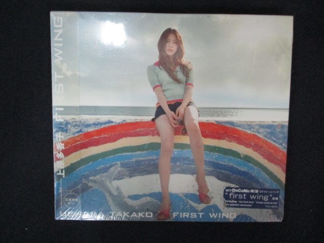 1981△未開封CD first wing/上原多香子 ※ワケ有拍卖