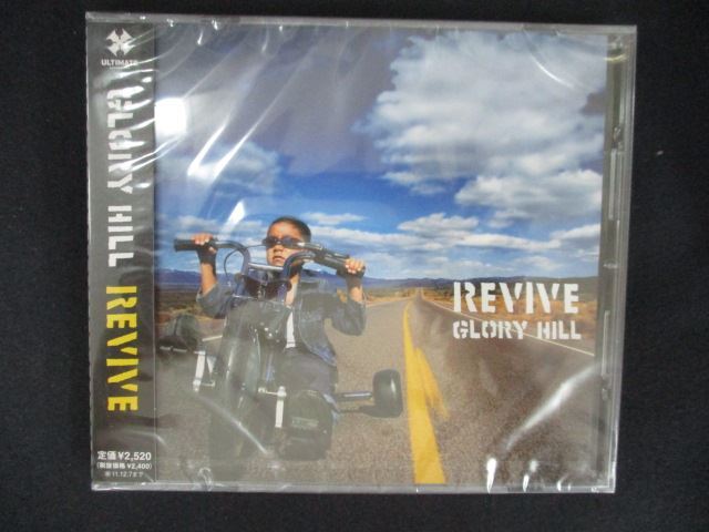 1984△未開封CD REVIVE/GLORY HILL ※ワケ有拍卖