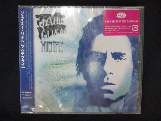 1991★未開封CD Multiply/ジェイミー・リデル ※ワケ有拍卖