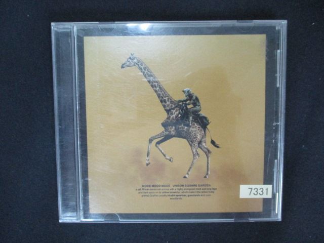 2003#レンタル版CD MODE MOOD MODE /UNISON SQUARE GARDEN拍卖