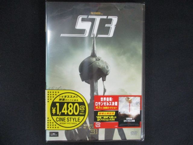 0201★未開封DVD スターシップ・トゥルーパーズ3 ※ワケ有拍卖