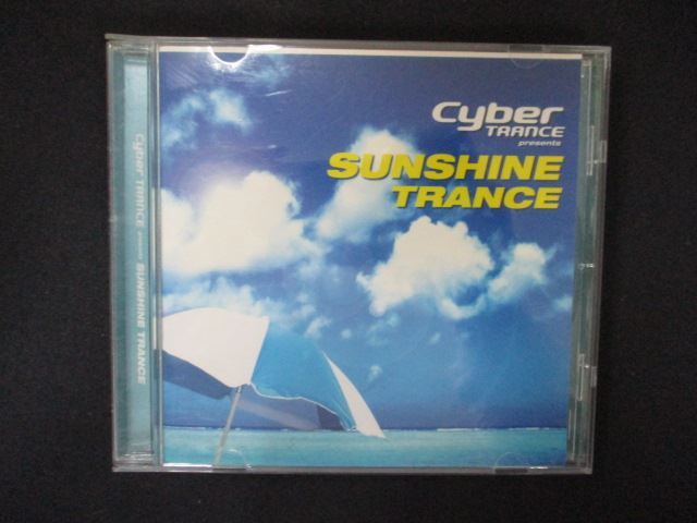 2039#レンタル版CD サイバートランス・プレゼンツ・サンシャイン・トランス拍卖