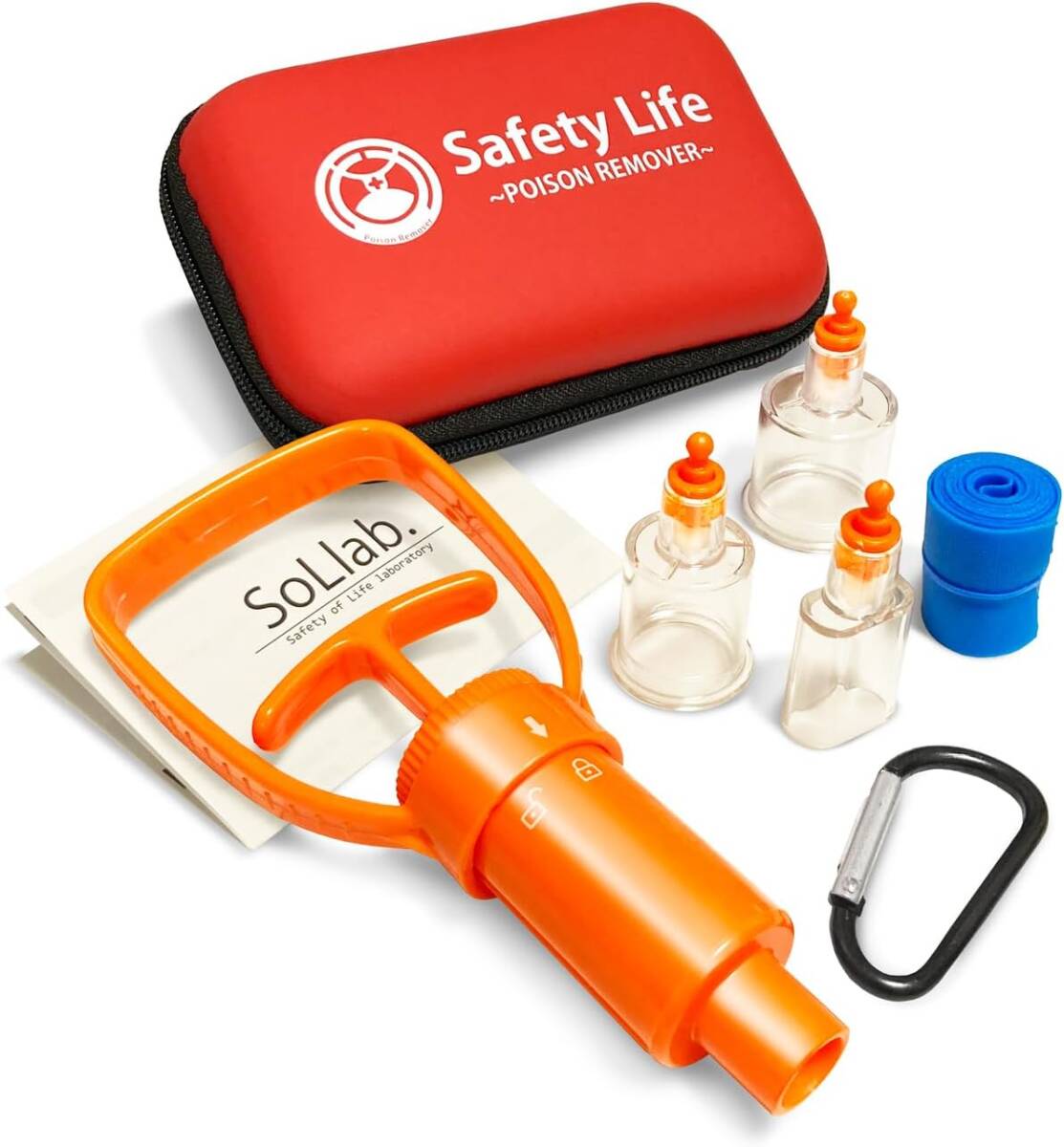 Safety Life(セーフティライフ) ポイズンリムーバー 毒吸引器 コンパクト 携帯ケース付 応急処置 セット拍卖