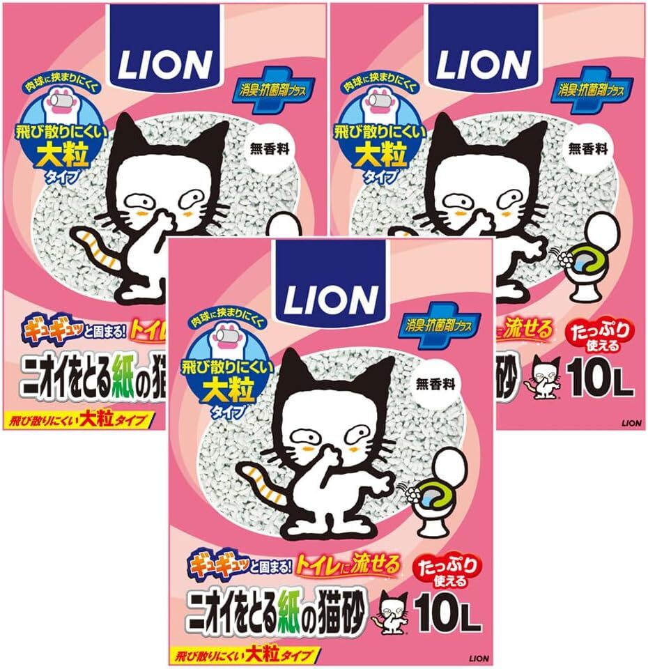 ニオイをとる紙の猫砂 10L×3袋 (ケース販売)拍卖