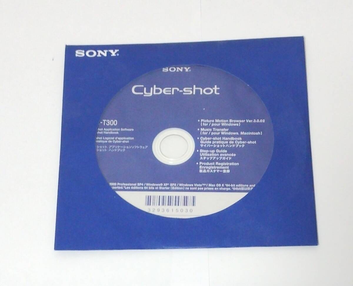 ソニー サイバーショット DSC-T300用 CD-ROM拍卖