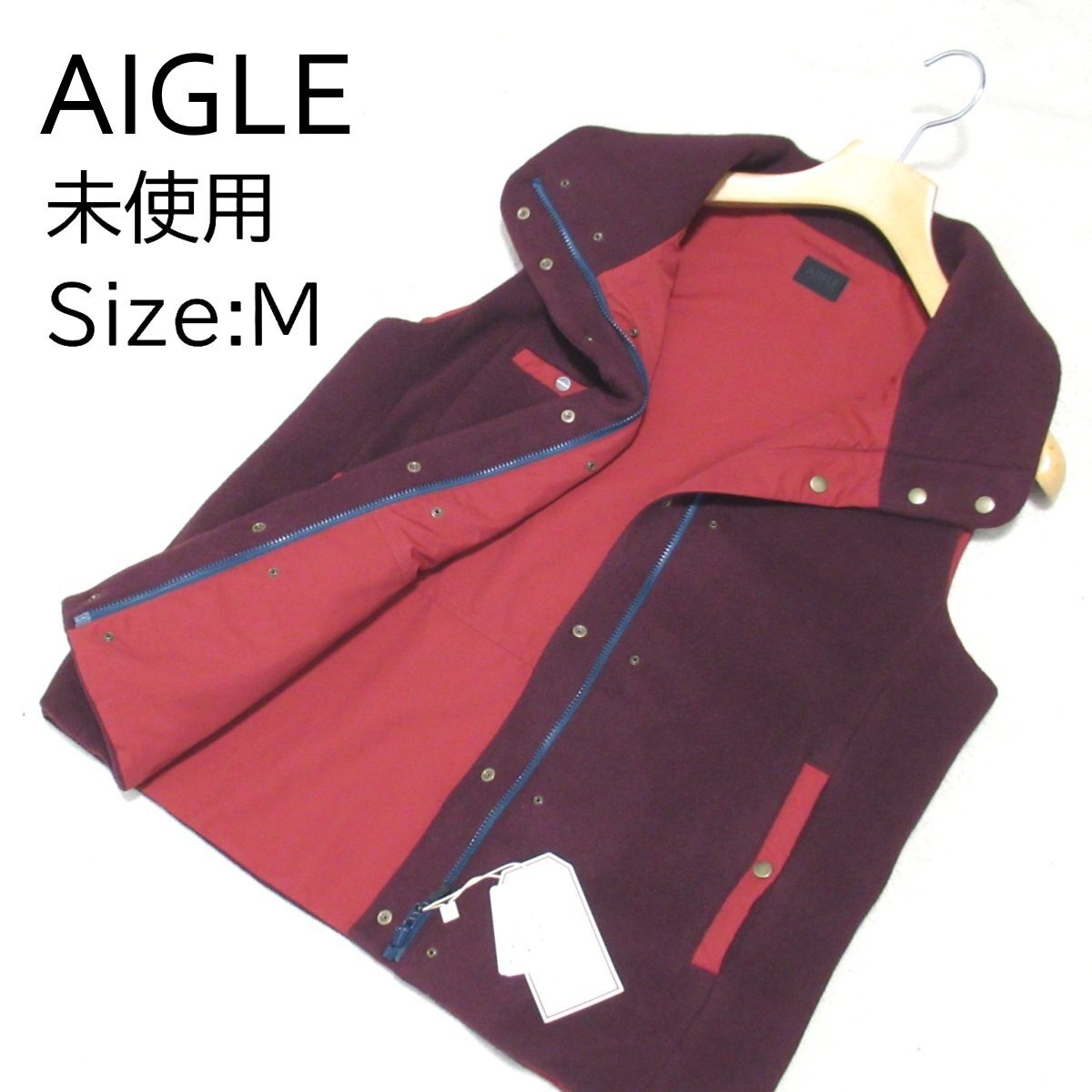 AIGLE エーグル リバーシブル ベスト ボルドー系 M ナイロン ポーラテックフリース 8602-57230 キャンプ アウトドア 未使用 ◆F9拍卖