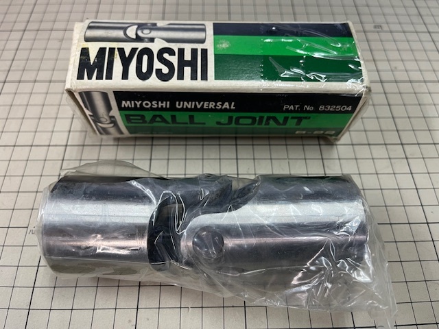 三好キカイ ユニバーサルジョイント B-22 未使用・在庫品拍卖