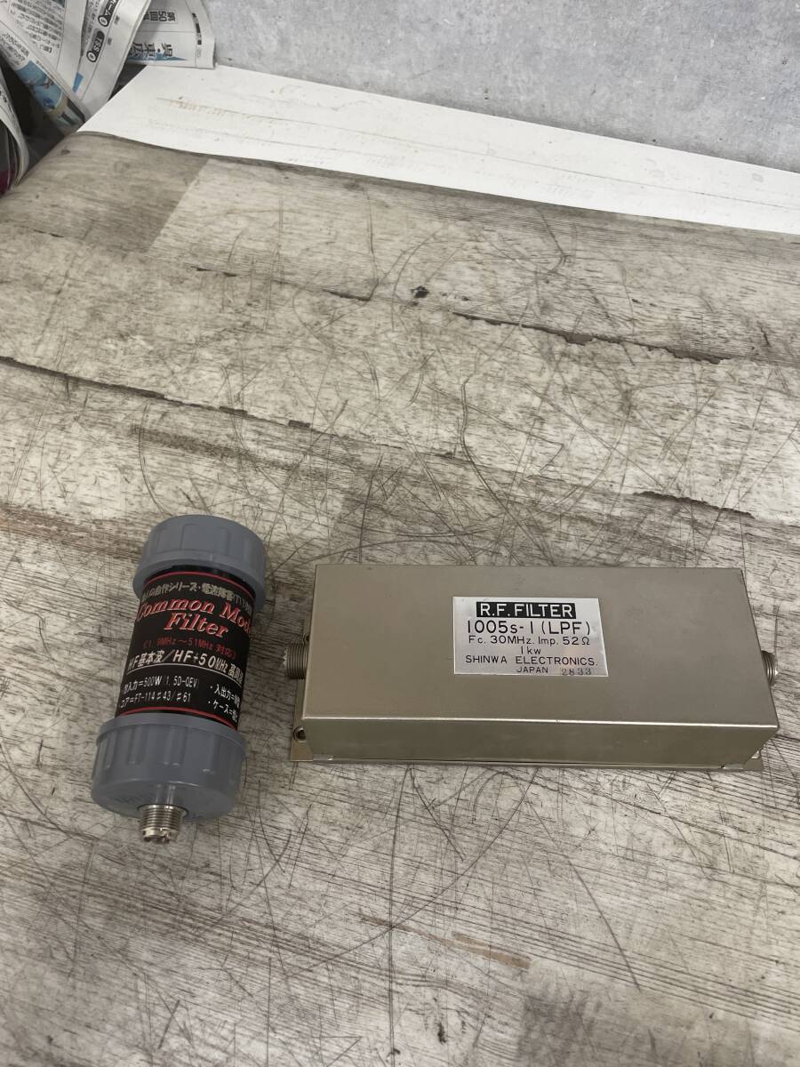 Common Mode Filter 1.9MHz-51MHz R.F.FILTER 1005S-1拍卖