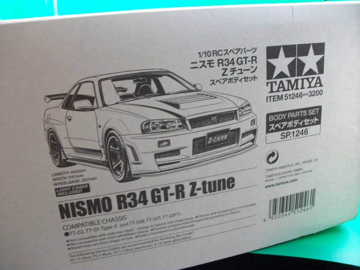 【超目玉商品】田宮 TT用 ニスモGTR34 スペア-ボディセット 未使用? 一応ジャンク扱 詳細不明 現状優先01!拍卖