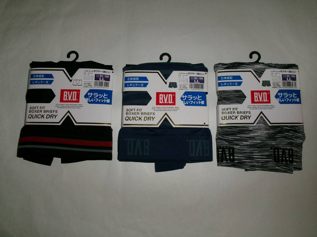 ☆新品 B.V.D. ボクサーブリーフ LL 3枚 ☆拍卖