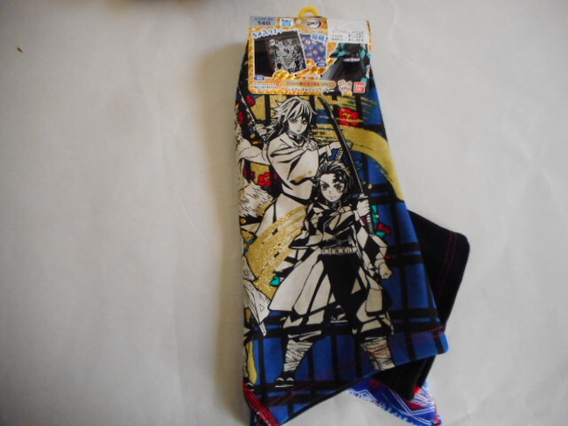 ☆新品 鬼滅の刃 ボクサーブリーフ 140 2枚 ☆拍卖