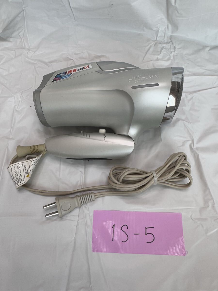 KOIZUMI ヘアドライヤー STEAMY KHD-2110 BACKSTAGE 中古品 TURBO AC100V 50/60Hz 1200W 温度ヒューズ154℃ シルバー拍卖