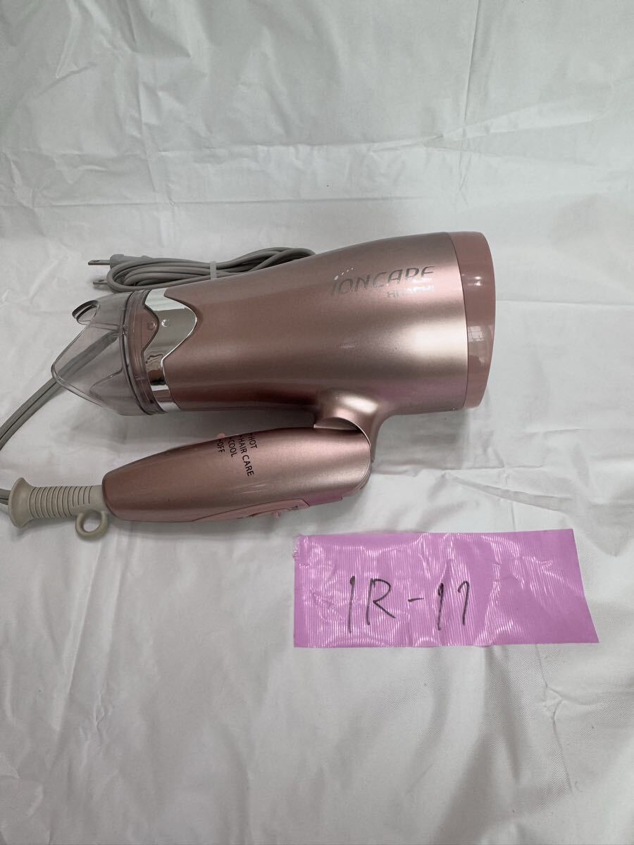 HITACHI ヘアドライヤー IONCARE TURBO 中古品 HD-N500 ピンク haircare ピンクゴールド拍卖