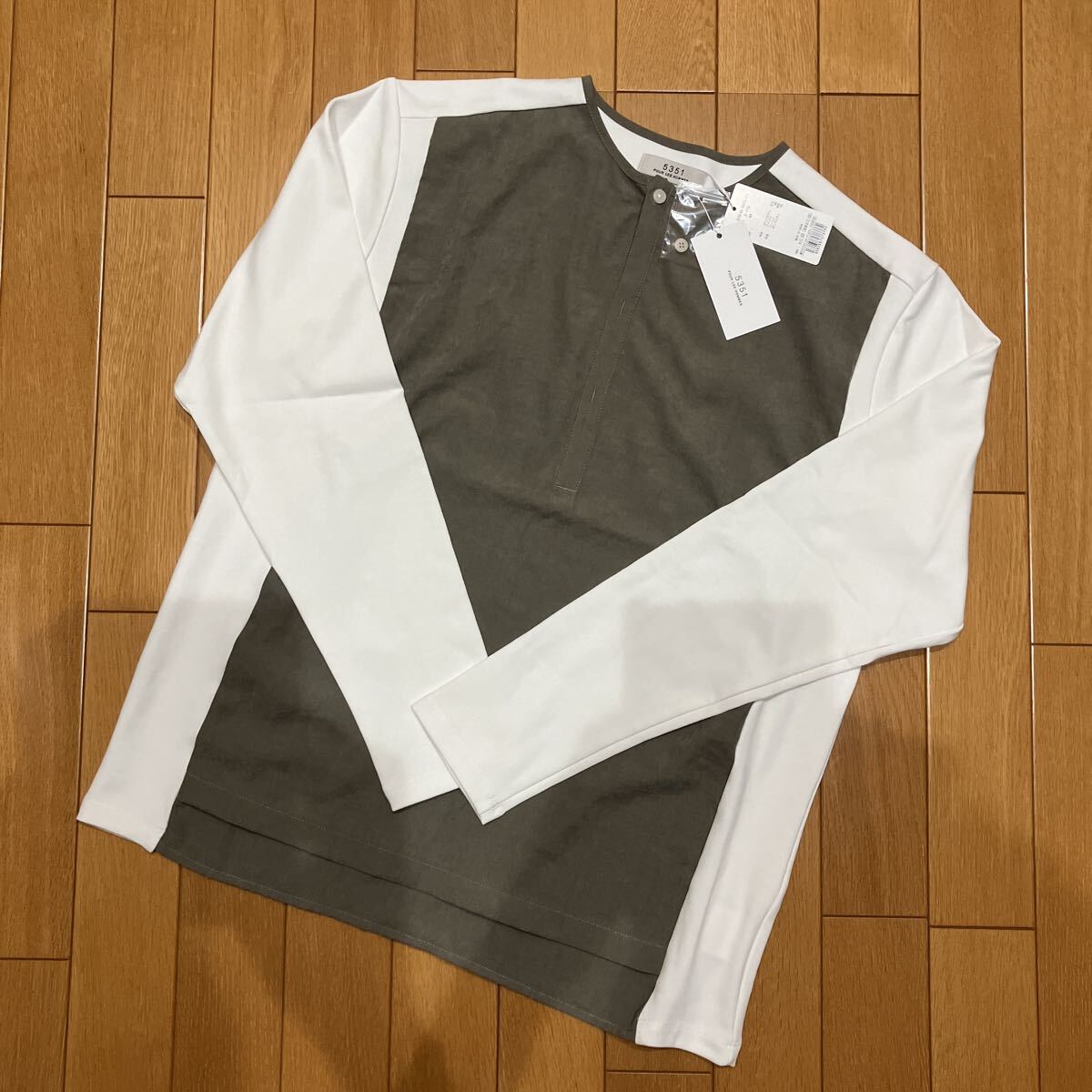★5351プールオム フィブリル ヘンリーネック長袖Tシャツ サイズ44/グレージュ ※新品未使用 ※送料無料拍卖