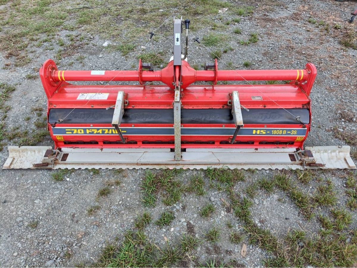 中古 Niplo ニプロ ドライブハロー HS-1808 B -3Sトラクター アタッチメント 部品 パーツ 代かき 代掻き 農業機械 農機具 福岡県拍卖