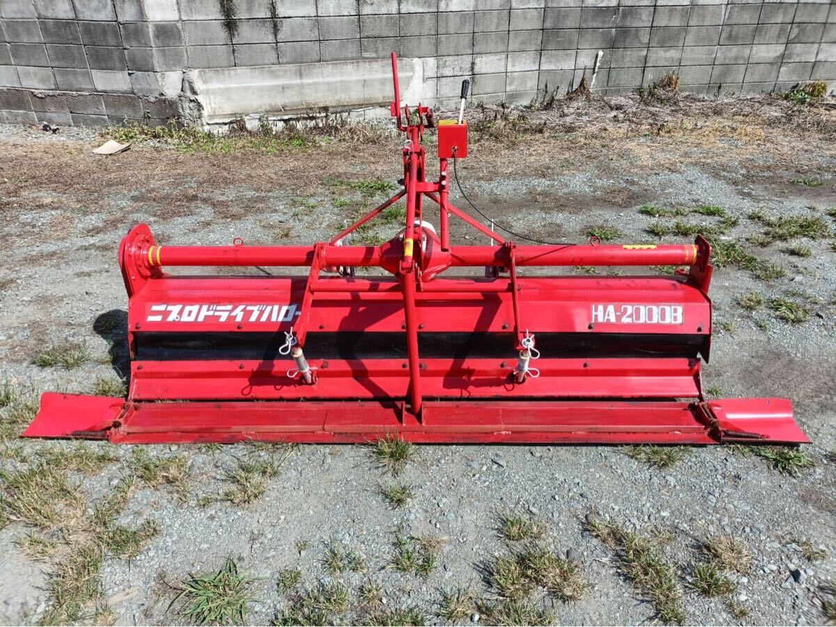 中古 Niplo ニプロ ドライブハロー HA-2000B トラクター アタッチメント 部品 パーツ 代かき 代掻き 農業機械 農機具 福岡県拍卖