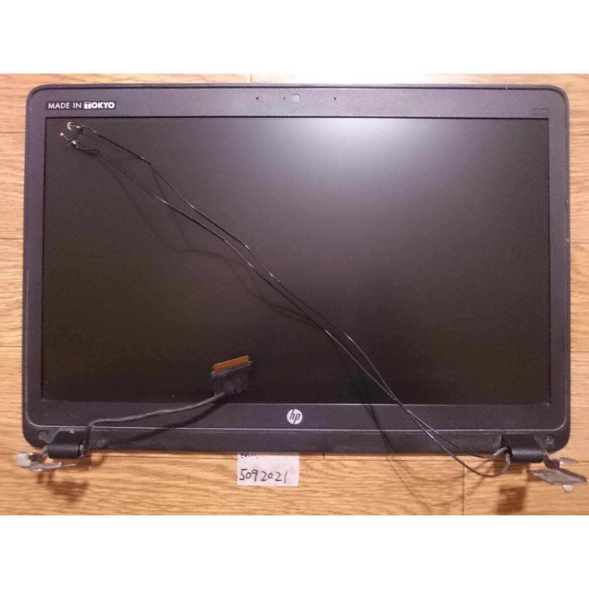 【送料無料】ProBook 450 G1上半身(液晶画面)動作確認Junk(5092021拍卖