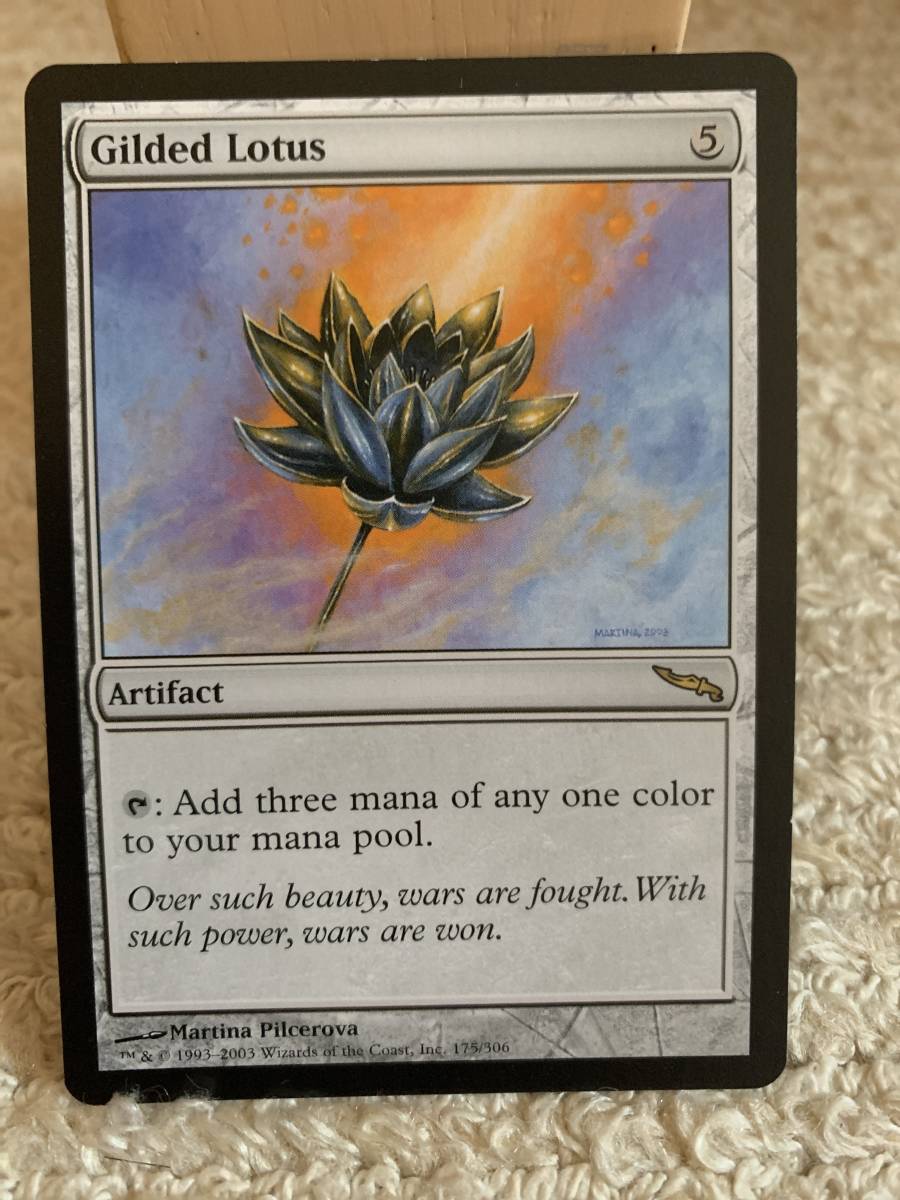 ミラディン 初版 金粉の水蓮/Gilded Lotus 英語版拍卖
