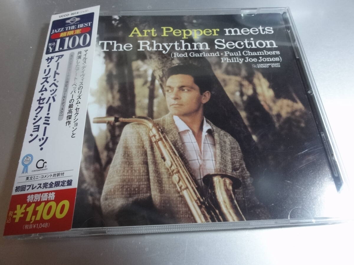 ART PEPPER   アート・ペッパー  MEETS THE RHYTHM SECTION  帯付き国内盤拍卖