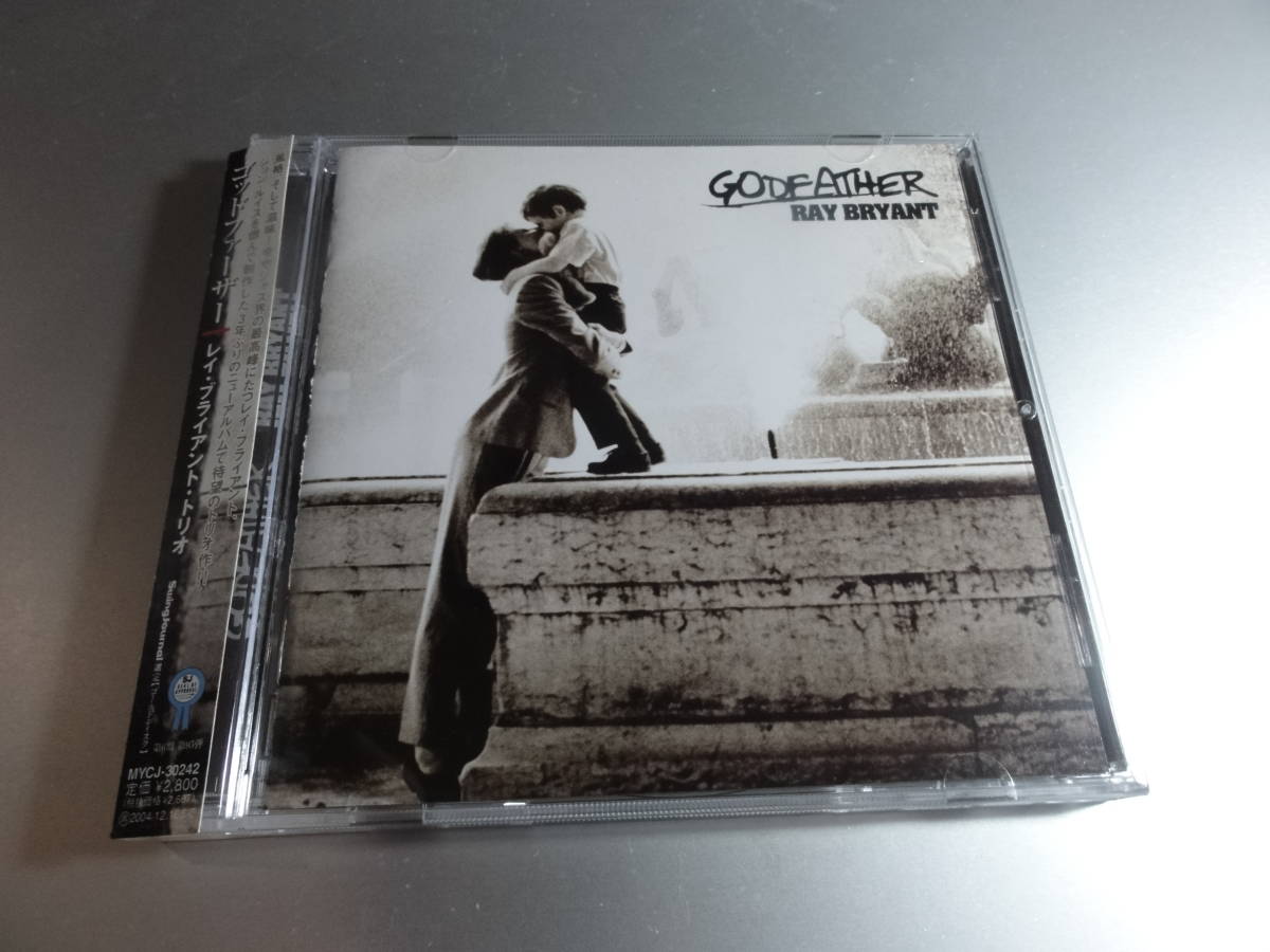 RAY BRYANT レイ・ブライアント GODEATHER 国内盤拍卖