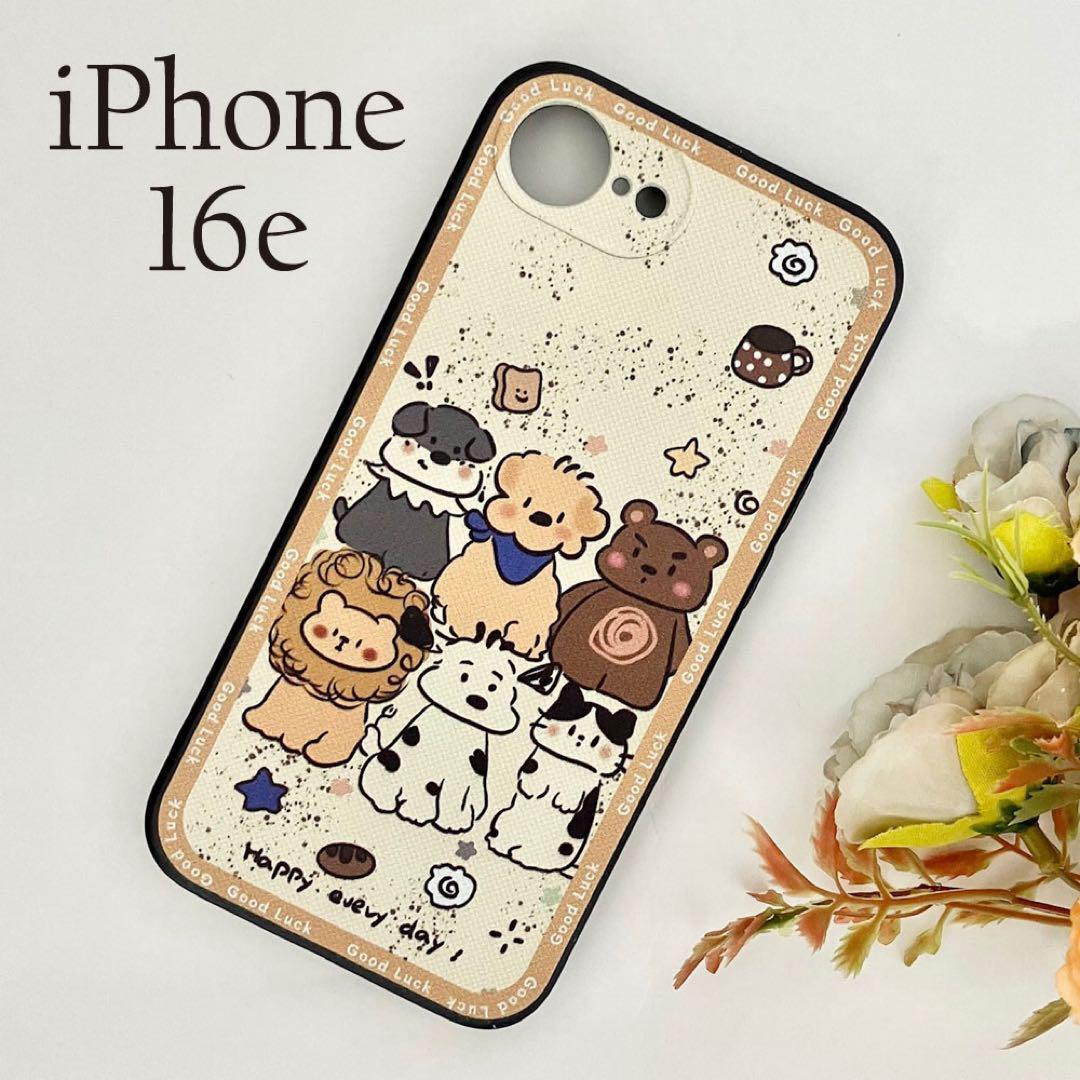 iPhone16eケース アニマルデザイン ソフトTPU背面ケース A ☆おまけガラスフィルム付拍卖