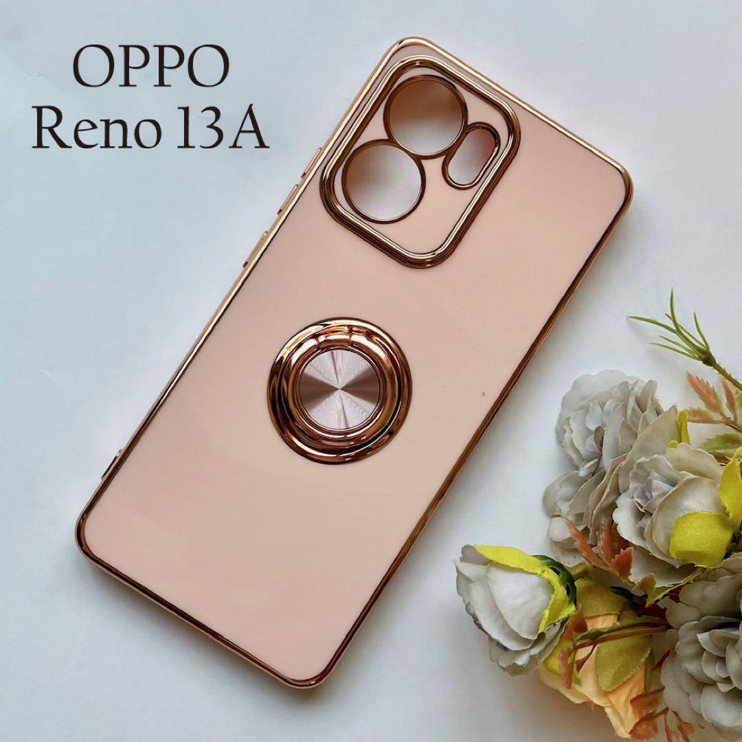 OPPO Reno 13A リングホルダー付:ピーチピンク ☆おまけガラスフィルム付拍卖