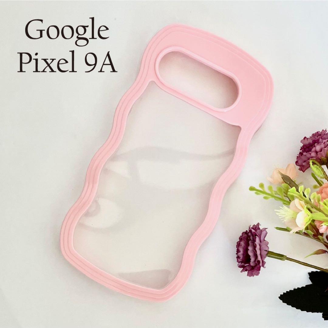 Google Pixel 9aケース ウェーブ型 ソフトTPU:ピンク ☆おまけガラスフィルム付拍卖